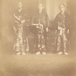 日本大使、米国への最初の日本代表団